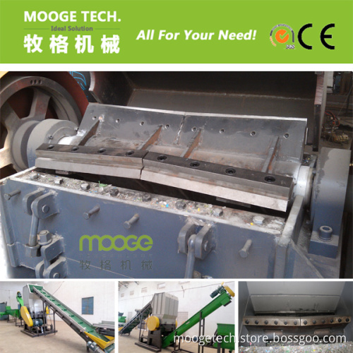 T-Series PE PP Crusher Machine